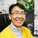 이우환경디자인