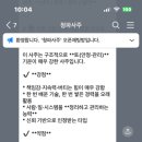 더큼