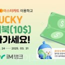 투어뱅크여행사 이미지