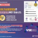 덴마크 오티콘 보청기 종로점 | 덴마크 오티콘보청기 AI로 듣는 OwnSI