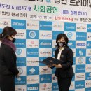 (주)하나알씨 이미지