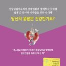 더조은내과의원 이미지