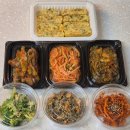 강릉우리집 | 강릉 &#39;우리집맛찬&#39; 홍제동반찬가게 천연조미료로 만드는 수제반찬 수제도시락