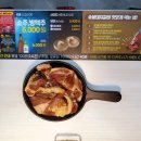 명륜진사갈비 옥계점 이미지