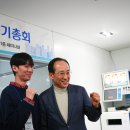 신협정기총회 대경일보
