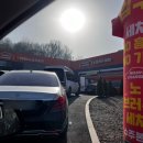 부천세차장 | 마곡 근처 부천 워시앤차지 세차장 노터치 세차 내돈내산 후기 테슬라주니퍼와이｜24시간 무인세차...