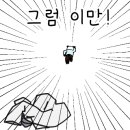 슈어스성형외과의원 이미지