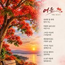 여운 이미지