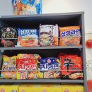스테이부천