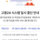 브런치카페 메뉴반 이미지