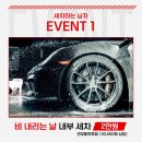 평촌두산위브리버뷰아파트 이미지