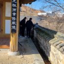 대륙건설중기