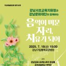 보성의료재단 이미지