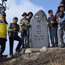 금남호남정맥- 성수지맥의 임실 성수산 이미지