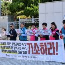 의정부도시공사노동조합 이미지