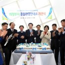 의정부종합관광안내소 이미지