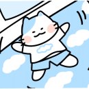 행운동-4 이미지