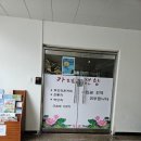 월곡꿈그림도서관 | 월곡동 성북구립 월곡꿈그림도서관