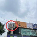 CU 부평산곡점 이미지