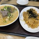 헬로베트남쌀국수 옥포점 이미지