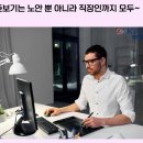 파티마안경 이미지