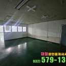 인천가좌역 이미지