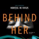 비하인드폴리오 이미지