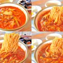 동백반점 이미지