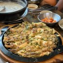 종가집손칼국수 | 아산 신정호 맛집 종가집손칼국수