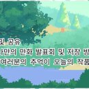 김 행정사 이미지