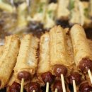 오뎅(핫바)