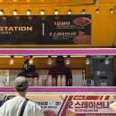 연장전 | 잠실 더비 직관 후기｜두산 엘지 연장전 경기❤️‍🔥