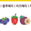 숨은커피찾기 이미지