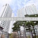 제석마트 이미지