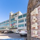 용천해수탕 이미지