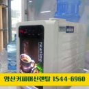 펫마트양산물금점 - 양산시 황산로 547 | 펫마트양산물금점