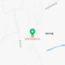 장덕리대성수산