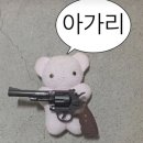 일상: 갓생호소인이랄가