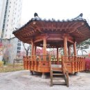 뜰공인중개사사무소 이미지