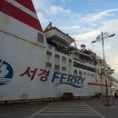 (주) 일로파라다이스 이미지