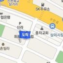 혜림정형외과의원 이미지