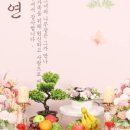 꾸꾸케이크 - 광산구 월계로 235-8 | 꾸꾸케이크