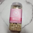 하이댕냥 | 강아지간식 몬스터팩토리 하이댕냥 북어트릿 급여후기