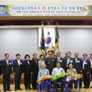 이리공업고등학교 이미지