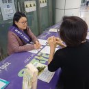 2026년5월19일 서울시 찾아가는 여성일자리지원서비스 일자리부르릉_발산역사내(8번출구)출구 이미지