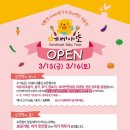 대우아동병원 이미지