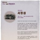 예산-11 이미지