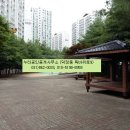 고암초등학교 앞 이미지