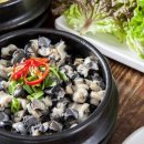 해와 바다 이미지