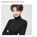 차홍식 예명 짓기 이미지